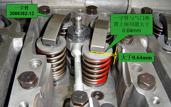 康明斯發(fā)動(dòng)機(jī)氣門間隙調(diào)整實(shí)景圖.png