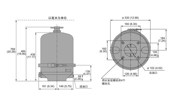 離心式機油濾清器設(shè)計圖紙-康明斯柴油發(fā)電機組.png