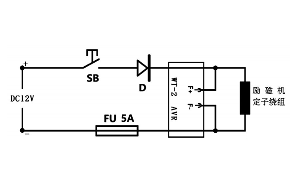 12V帶AVR電池充磁-交流發(fā)電機(jī).png