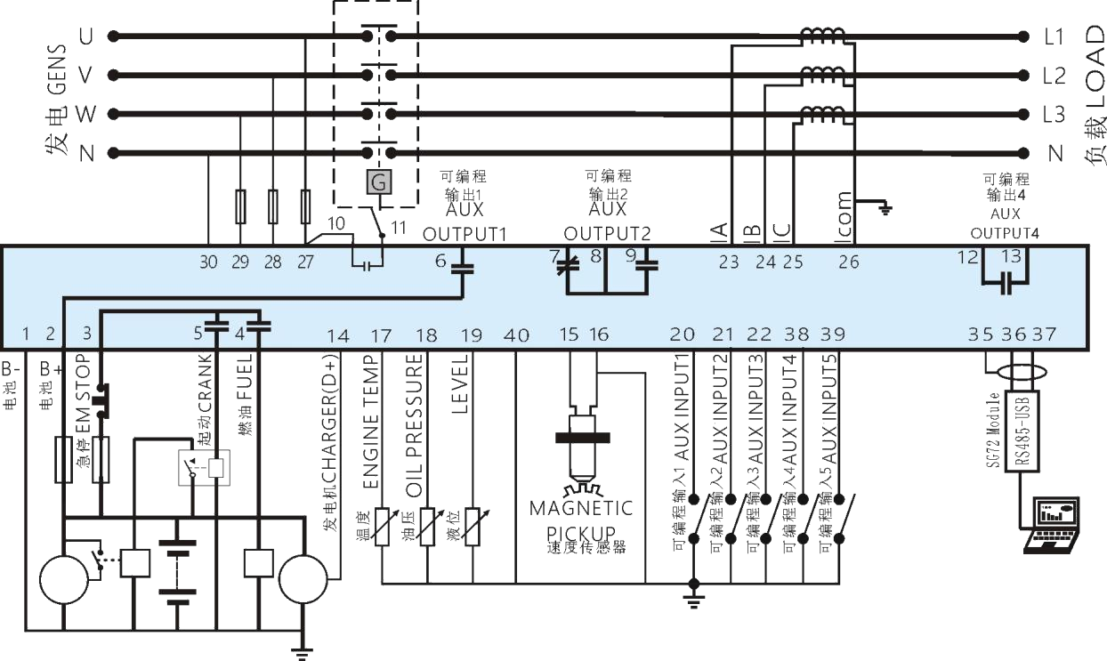 HGM6110NC柴油發(fā)電機接線電路圖-康明斯發(fā)電機組.png