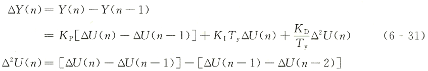 增量算法公式-柴油發(fā)電機(jī)組3.png