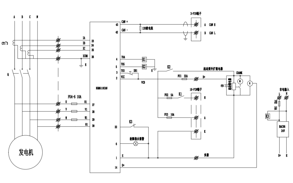 控制面板內(nèi)部接線圖-QSK60-G3電噴康明斯柴油發(fā)電機(jī)組.png