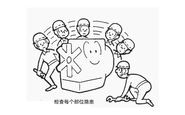 康明斯發(fā)電機組維護保養(yǎng).png