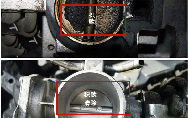 積碳清除后對比圖-柴油發(fā)電機(jī)組.png