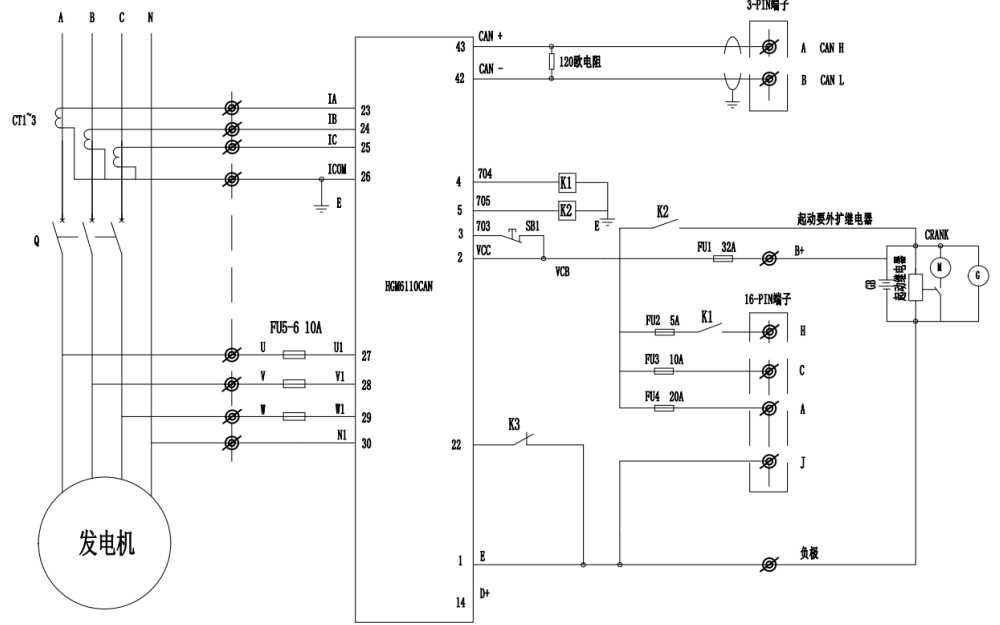 控制面板內(nèi)部接線圖-QSX15電噴康明斯柴油發(fā)電機(jī)組.png