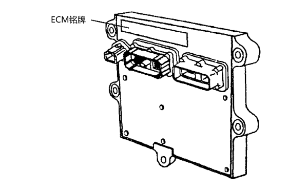 康明斯發(fā)動(dòng)機(jī)ECM銘牌位置.png