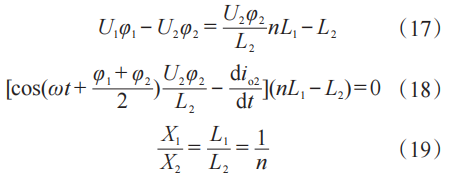 發(fā)電機(jī)逆變器輸出有功功率公式2.png