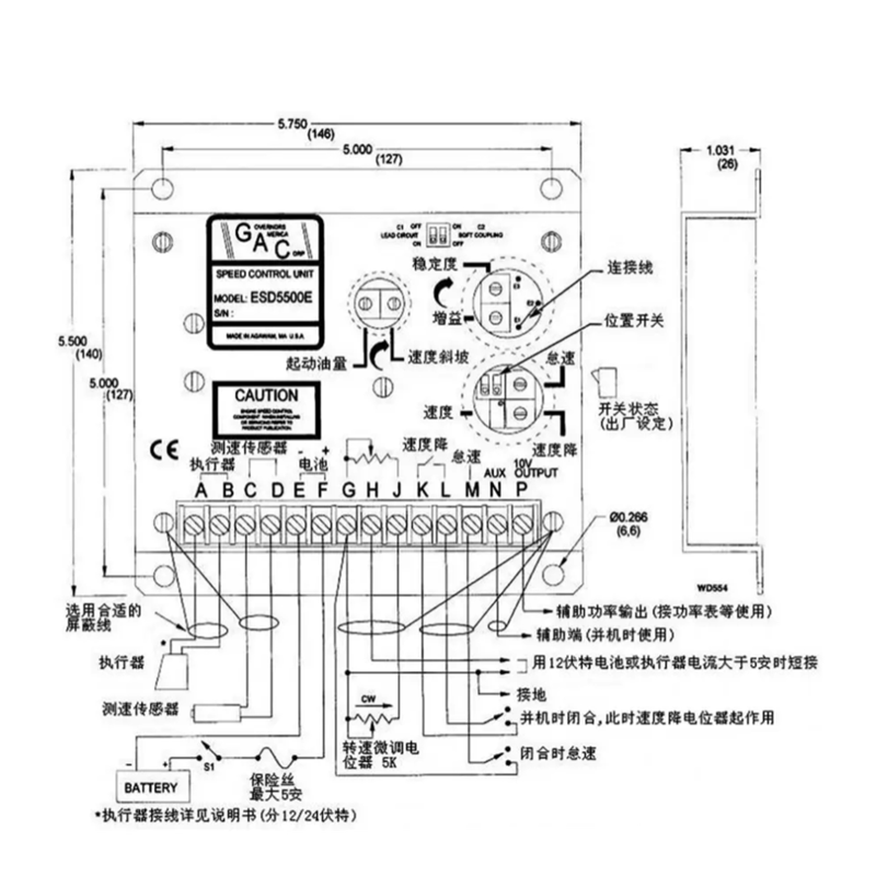 GAC-ESD5500E調(diào)速板控制線路圖.png