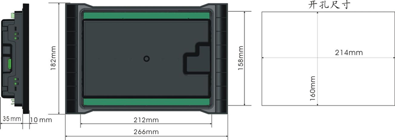 HGM9510眾智控制器安裝尺寸-康明斯柴油發(fā)電機(jī)組.png