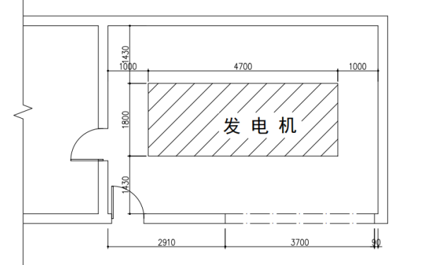 500KW柴油發(fā)電機(jī)房簡易平面圖.png