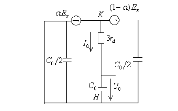 發(fā)電機(jī)過渡阻抗接地等效電路圖.png