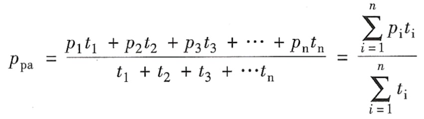 柴油發(fā)電機(jī)組實(shí)際的平均功率計(jì)算公式.png