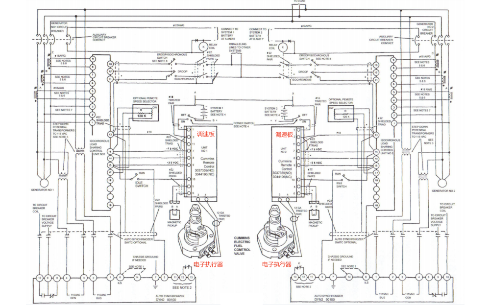 柴油發(fā)電機組并聯(lián)調速控制器電路接線圖.png